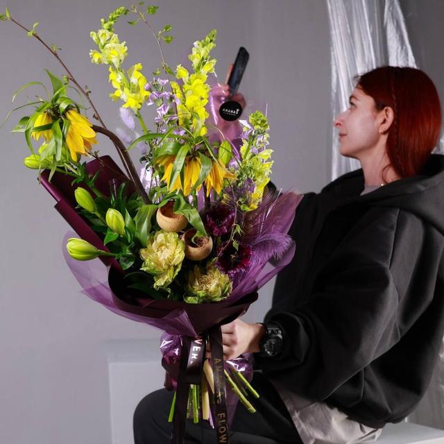 Букет Дары экватора